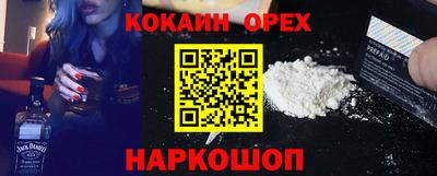 мдма Коммунар