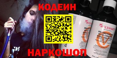 мдма Коммунар