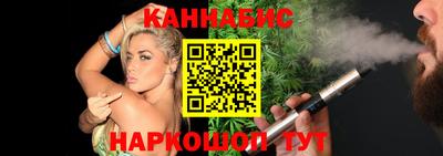 2c-b Конаково