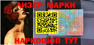 2c-b Конаково