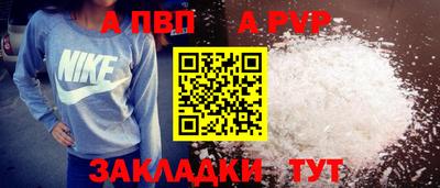 мдма Коммунар