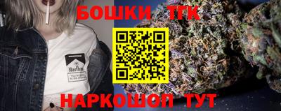 2c-b Конаково