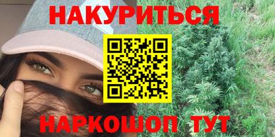 мдма Коммунар