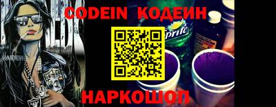 мдма Коммунар