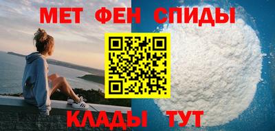 мдма Коммунар