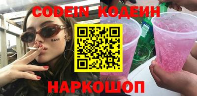 мдма Коммунар