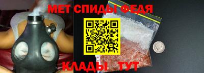 2c-b Конаково
