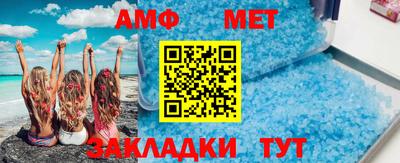 мдма Коммунар