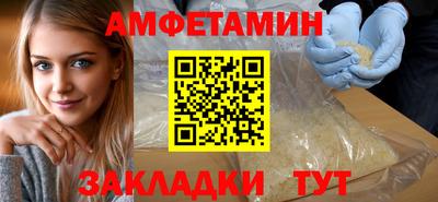 мдма Коммунар