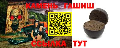 мдма Коммунар