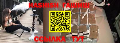 мдма Коммунар