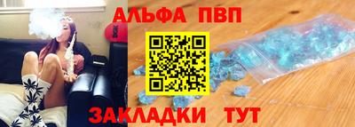 мдма Коммунар