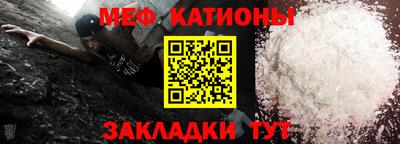 амфетамин Комсомольск-на-Амуре