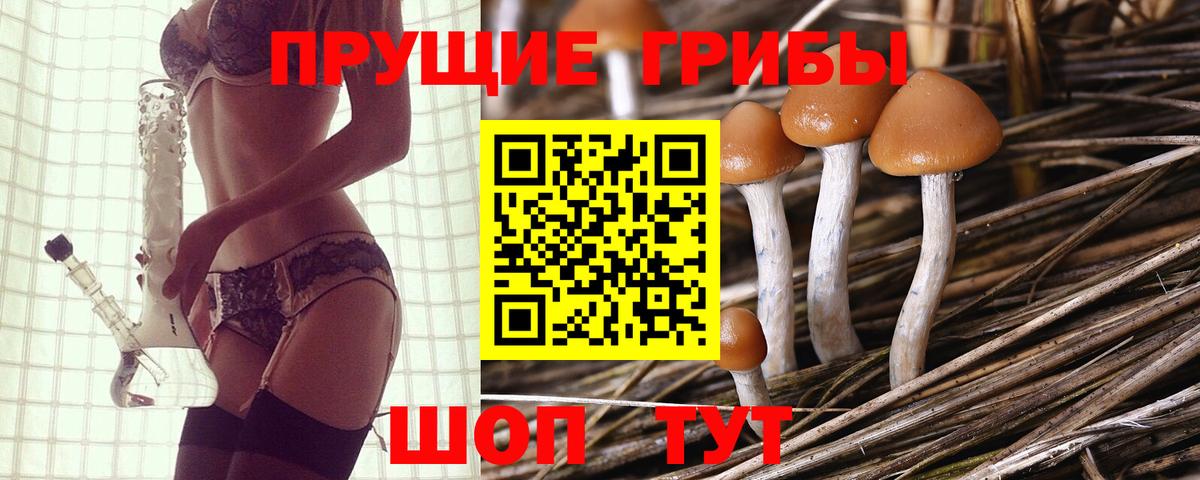 Cocaine Конаково